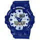 【CASIO 卡西歐】G-SHOCK 精緻獨特 青花瓷 大錶徑 雙顯系列 GA-700BWP-2A_53.4mm