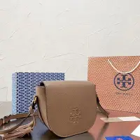 在飛比找Yahoo!奇摩拍賣優惠-【熱賣精選】tory burch 2022新款馬鞍包馬蹄包小