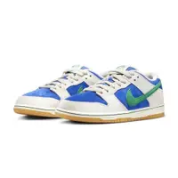 在飛比找PChome24h購物優惠-Nike SB Dunk Low Hyper Royal M