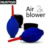 在飛比找遠傳friDay購物精選優惠-Dustgo第2代環保強風清潔吹氣球AB01清潔氣吹球(吹氣