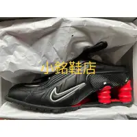 在飛比找蝦皮購物優惠-《現貨》Nike Shox MR4 Mule Martine