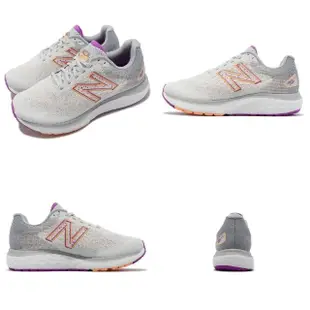 【NEW BALANCE】慢跑鞋 Fresh Foam 680 V7 D 寬楦 女鞋 灰 紫 橘 反光 運動鞋 NB 紐巴倫(W680GN7-D)