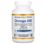 【全賣場半價--台灣 】美國CALIFORNIA GOLD NUTRITION CGN OMEGA 800 濃縮魚油9