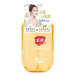 美琪 抗菌沐浴乳系列 680ML