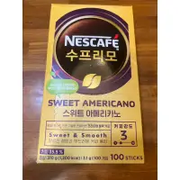 在飛比找蝦皮購物優惠-❤️［現貨]韓國NESCAFE 雀巢咖啡即溶含糖美式咖啡粉隨
