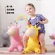 【Cosy居家生活館】兒童跳跳馬 兒童充氣玩具 跳跳鹿 兒童玩具 兒童坐騎 益智玩具
