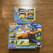 Plarail Thomas Set