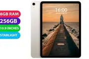 Apple iPad AIR 5 2022 (256GB, Starlight) - Excellent - Refurbished