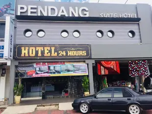 龐當PLT套房飯店Pendang Suite Hotel PLT