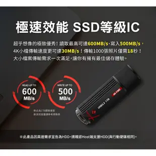 TCELL 冠元 USB3.2 1TB 4K FIRE 璀璨熾紅隨身碟 現貨 蝦皮直送