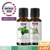 【NOW 娜奧】Now Foods 純廣藿香精油 30ml ~7575~有效期10/2026~送純茶樹精油 30mL