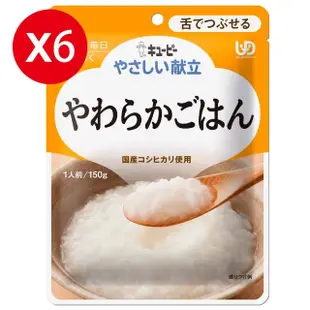 【KEWPIE】米粥 調理包150gX6(日本超夯 介護食品 Y3-8)