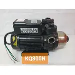 KQ800N，（九成新）木川家用穩壓加壓馬達 ,1馬力 110/220V。(法蘭另計$200)。