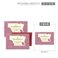 在飛比找博客來優惠-【H&W 英倫薇朶】優雅玫瑰香氛皂買2送1