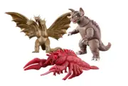 2023 Bandai King Ghidorah Baragon Ebirah Figure Set of 3