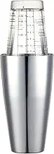 BarCraft Cocktail Shaker 700ML Gift Boxed