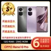 【OPPO】S+級福利品 Reno8 5G 6.4吋(12G/256G)