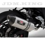 YOSHIMURA exhaust GIXXER250 R-77S cyclone (110A-12A-5130) OEM JDM