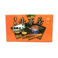 在飛比找PChome商店街優惠-清珍牛蒡茶(20入)