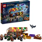 Authentic LEGO Harry Potter: Hogwarts Magical Trunk (76399)- Collectible- Set !!