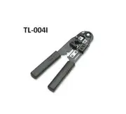 RJ45 Network All-In-One Crimper, Stripper and Cutter Tool - Intellinet 211062