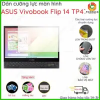 在飛比找蝦皮購物優惠-屏幕貼紙 ASUS Vivobook Flip 14 TP4