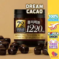 在飛比找蝦皮購物優惠-Lotte Dream Cacao 72% 多酚巧克力 86