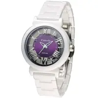 在飛比找PChome24h購物優惠-Canody 羅馬時尚雙面鏤空陶瓷錶/紫面/35mm/CB1