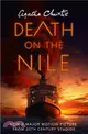 Death on the Nile (Film Tie-in)(英國版)(平裝本)