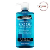 在飛比找森森購物網優惠-【免運】日本熊野Cool涼感舒爽沐浴乳550ml x1瓶