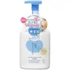 【JPGO日本購】日本製 COW牛乳石鹼 無添加系列 植物性 泡沫沐浴乳 #209