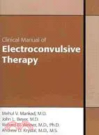 在飛比找三民網路書店優惠-Clinical Manual of Electroconv