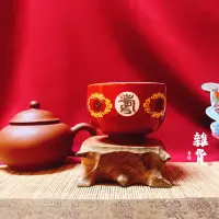 在飛比找蝦皮購物優惠-雜貨商號 大同磁器福壽無疆茶杯 敬神杯 矮杯 胖胖杯 瓷杯 