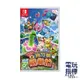 【電玩指標】十倍蝦幣 NS Switch 寶可夢 隨樂拍 中文版 寶可夢隨樂拍 神奇寶貝 隨樂拍 拍照 兒童 照片 攝影