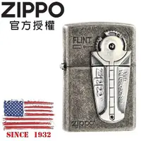 在飛比找PChome24h購物優惠-ZIPPO Flint’s metal SV Barrel 