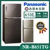 【Panasonic國際牌】650公升一級能效無邊框玻璃系列右開雙門變頻冰箱 (NR-B651TG)/ 翡翠金