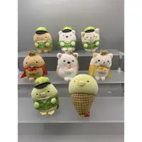 在飛比找蝦皮購物優惠-日本絕版 角落生物 山手線 車站 uniqlo 冰淇淋 貓咪