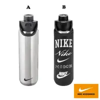 在飛比找momo購物網優惠-【NIKE 耐吉】水壺 大口徑保冷瓶 登山 運動 單車 RE