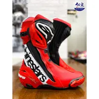 在飛比找蝦皮購物優惠-《佐皇騎士部品》ALPINESTARS SUPERTECH 