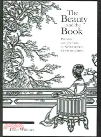 在飛比找三民網路書店優惠-The Beauty And the Book ― Wome