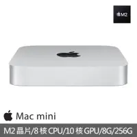 在飛比找momo購物網優惠-【Apple】Mac mini M2晶片 8核心CPU 與 