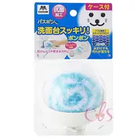 在飛比找樂天市場購物網優惠-[$299免運] 日本 SANKO 小海豹 廚房浴室清潔刷球