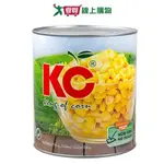 KC天然特甜玉米粒340G【愛買】