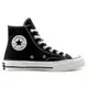 CONVERSE CHUCK 70 HI BLACK/BLACK/EGRET 男女鞋 休閒 黑色 高筒 162050C