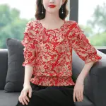 【VERY BUY 非常勸敗】預購/夏七分袖碎花真絲襯衫上衣女歐美高檔中年媽媽裝大尺碼遮肚