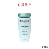 在飛比找蝦皮商城優惠-【KERASTASE】綻生髮膜500ml｜巴黎卡詩｜紅誠集品