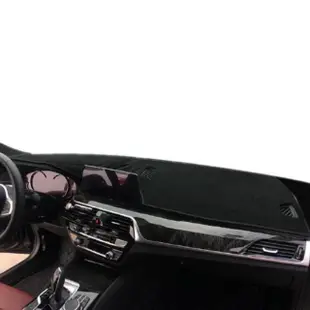 【一朵花汽車百貨】BMW 寶馬 3系 短毛避光墊