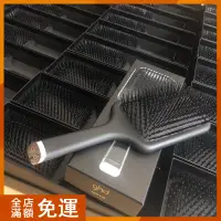 在飛比找蝦皮購物優惠-【貓力現貨】GHD氣墊梳英國paddle brush氣囊梳順