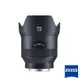 Zeiss 蔡司 BATIS 2.0/25 25mm F2.0 鏡頭 / Sony E卡口 正成公司貨 現貨 廠商直送