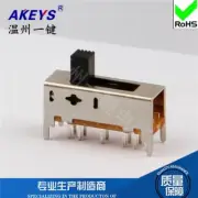 10Pcs SS-25D01 Handle Height 5mm 2P5T Double Row Vertical Sliding Switch 12Pin